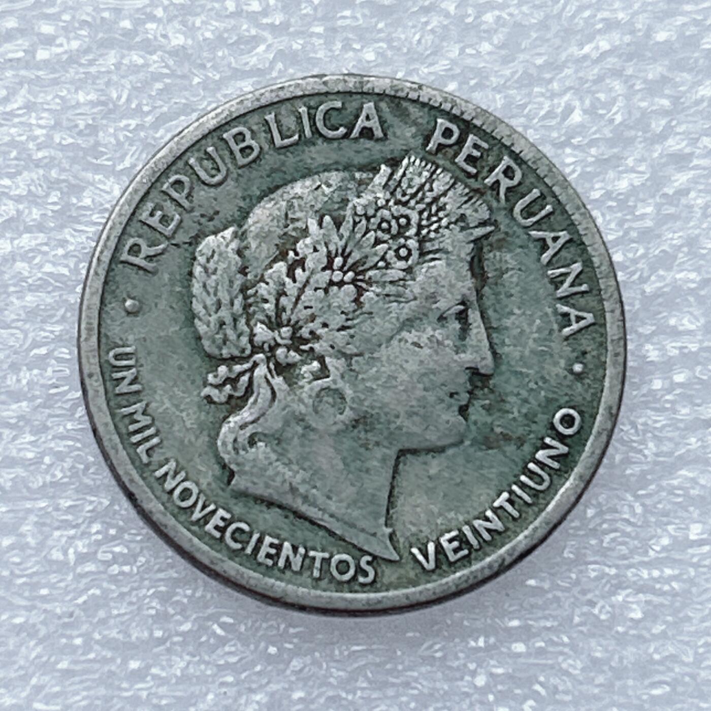 第一海外回流一元起拍收藏 散币专场 第93期 秘鲁早期10分镍币 原住民头像