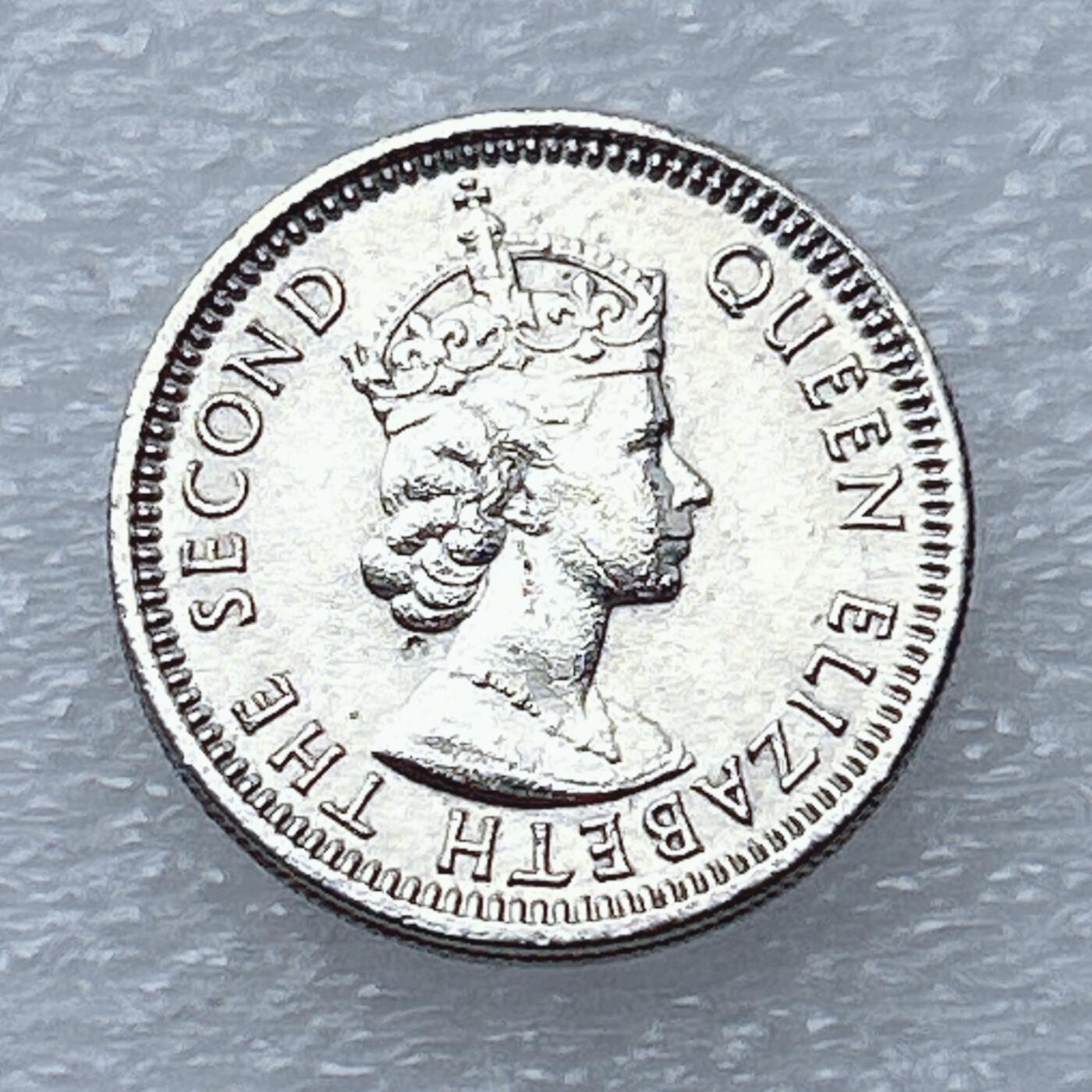 第一海外回流一元起拍收藏 散币专场 第93期 香港1965年五仙 伊丽莎白二世 全新品