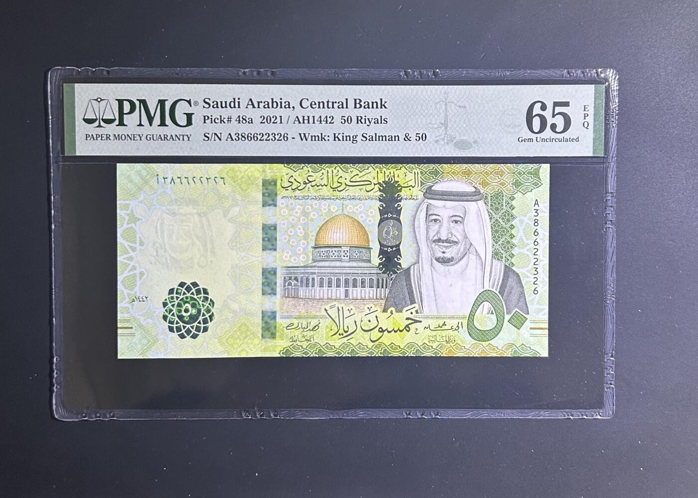 【丑猫0612】今晚7点整 沙特50