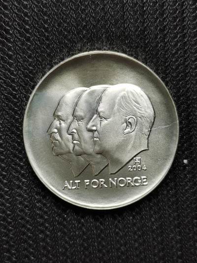道一币馆币章第六十九场 （参加防汛了，发货要推迟三五天） - 挪威2004年国家独立100周年100克朗精制纪念银币