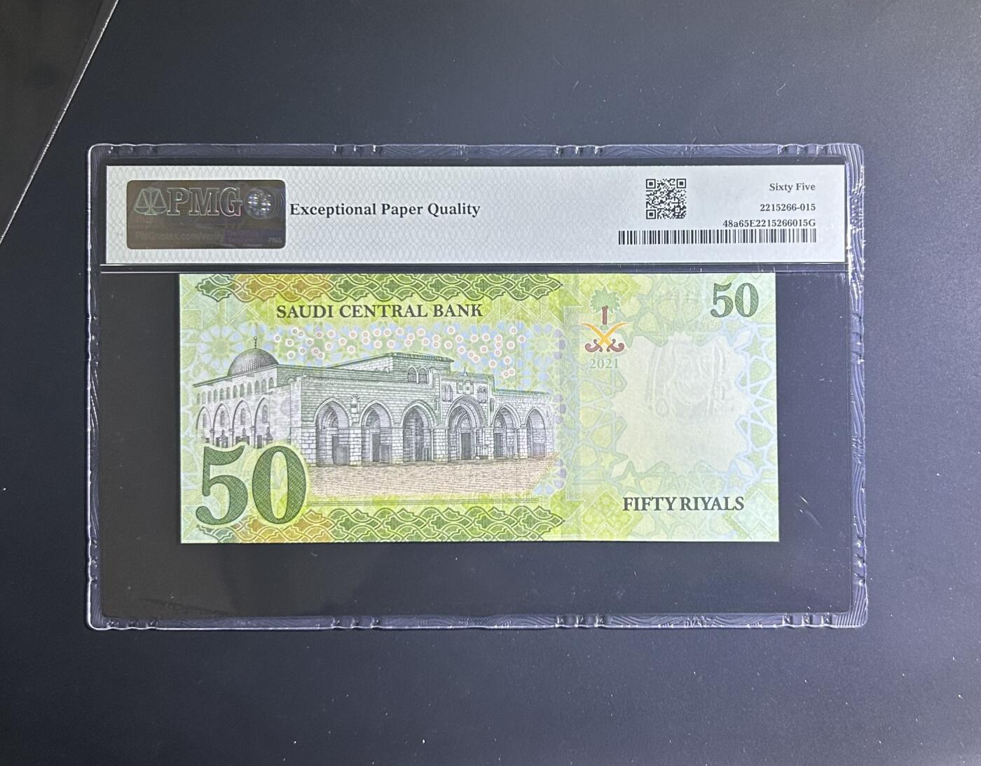 【丑猫0612】今晚7点整 沙特50