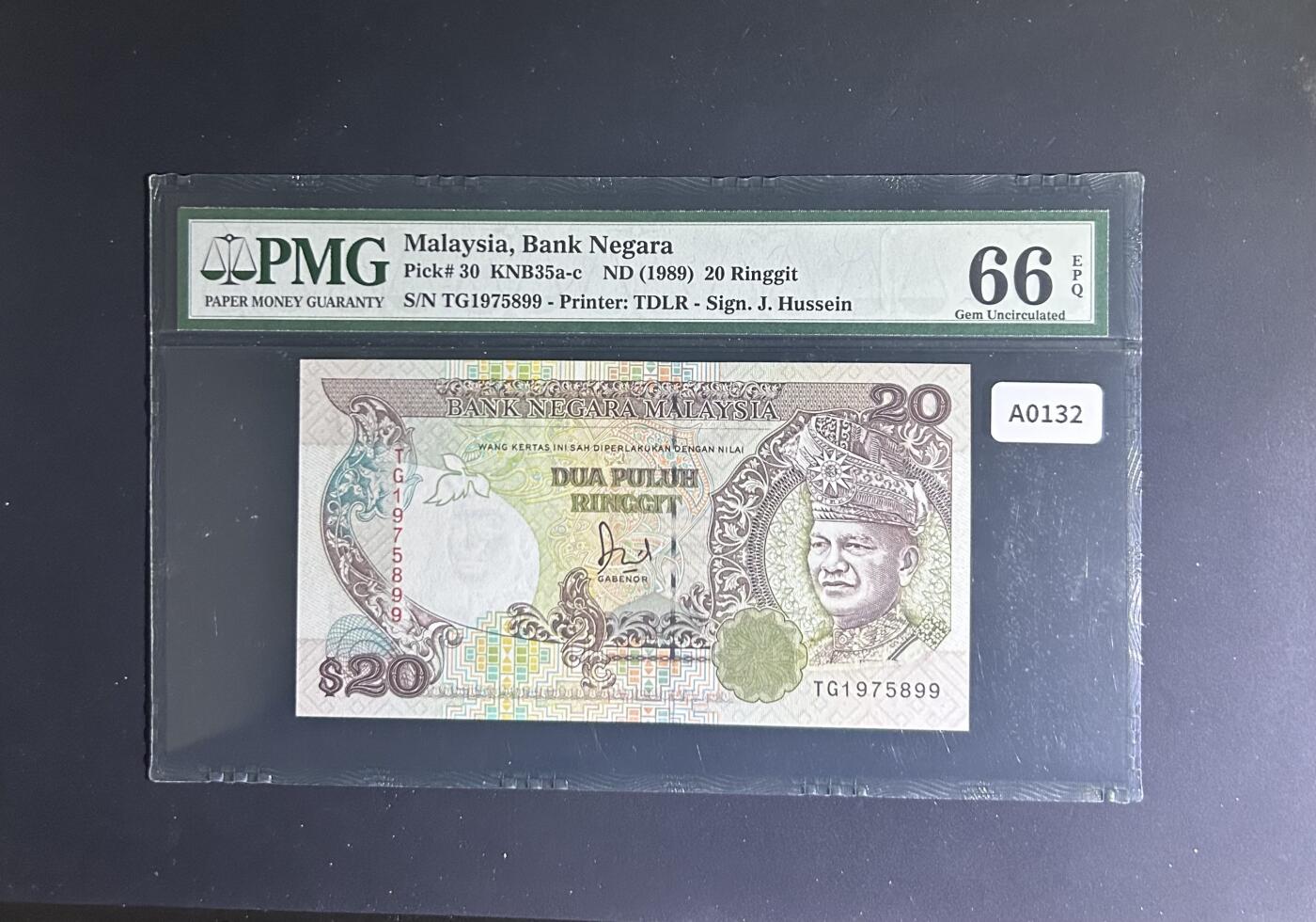 【丑猫0612】今晚7点整 89版马来20（好品种）