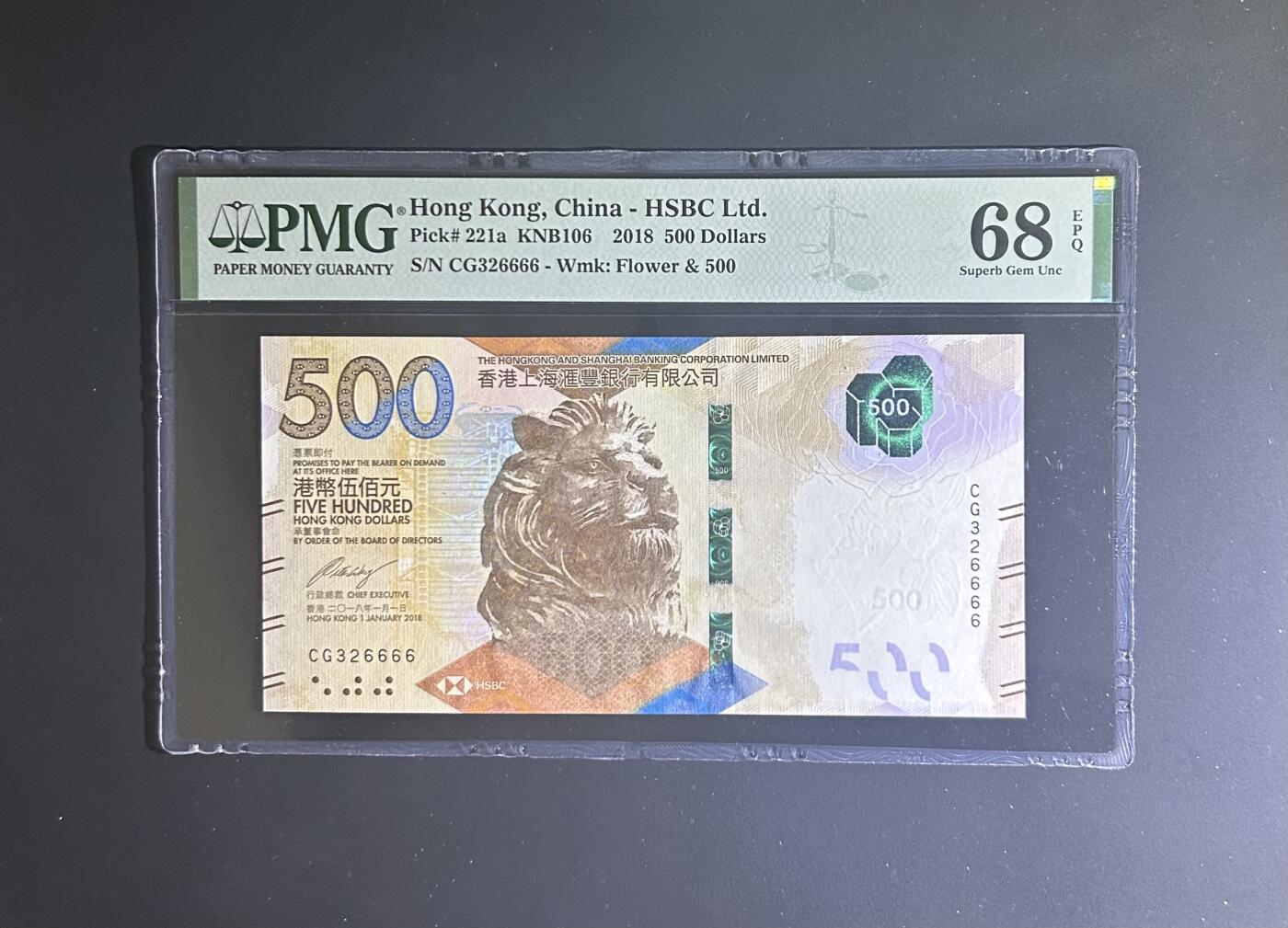 【丑猫0612】今晚7点整 18年汇丰500【326666】