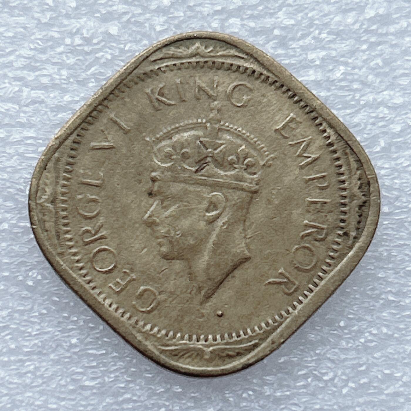 第一海外回流一元起拍收藏 散币专场 第93期 英属印度1943年2安娜 乔治六世