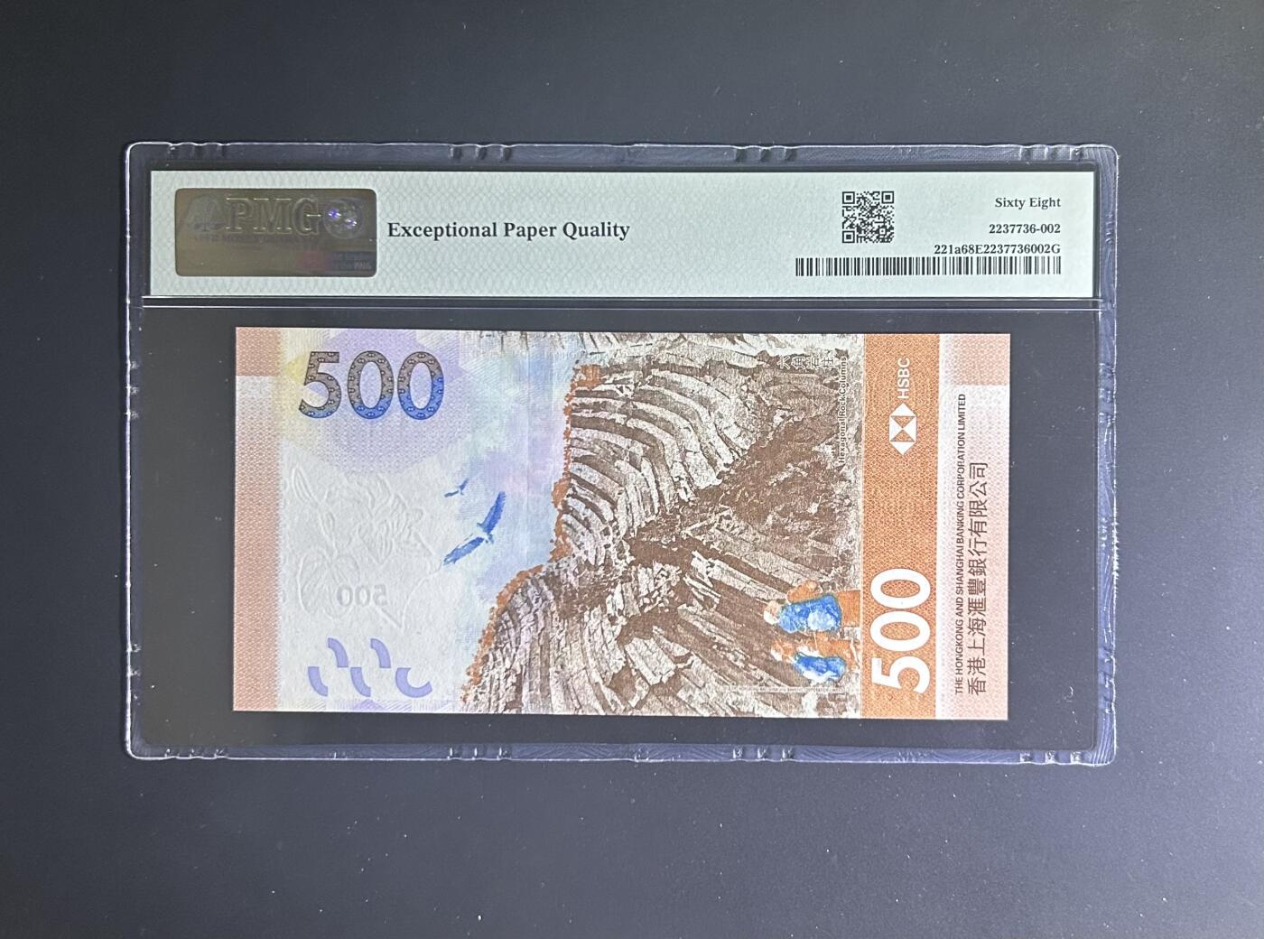 【丑猫0612】今晚7点整 18年汇丰500【326666】