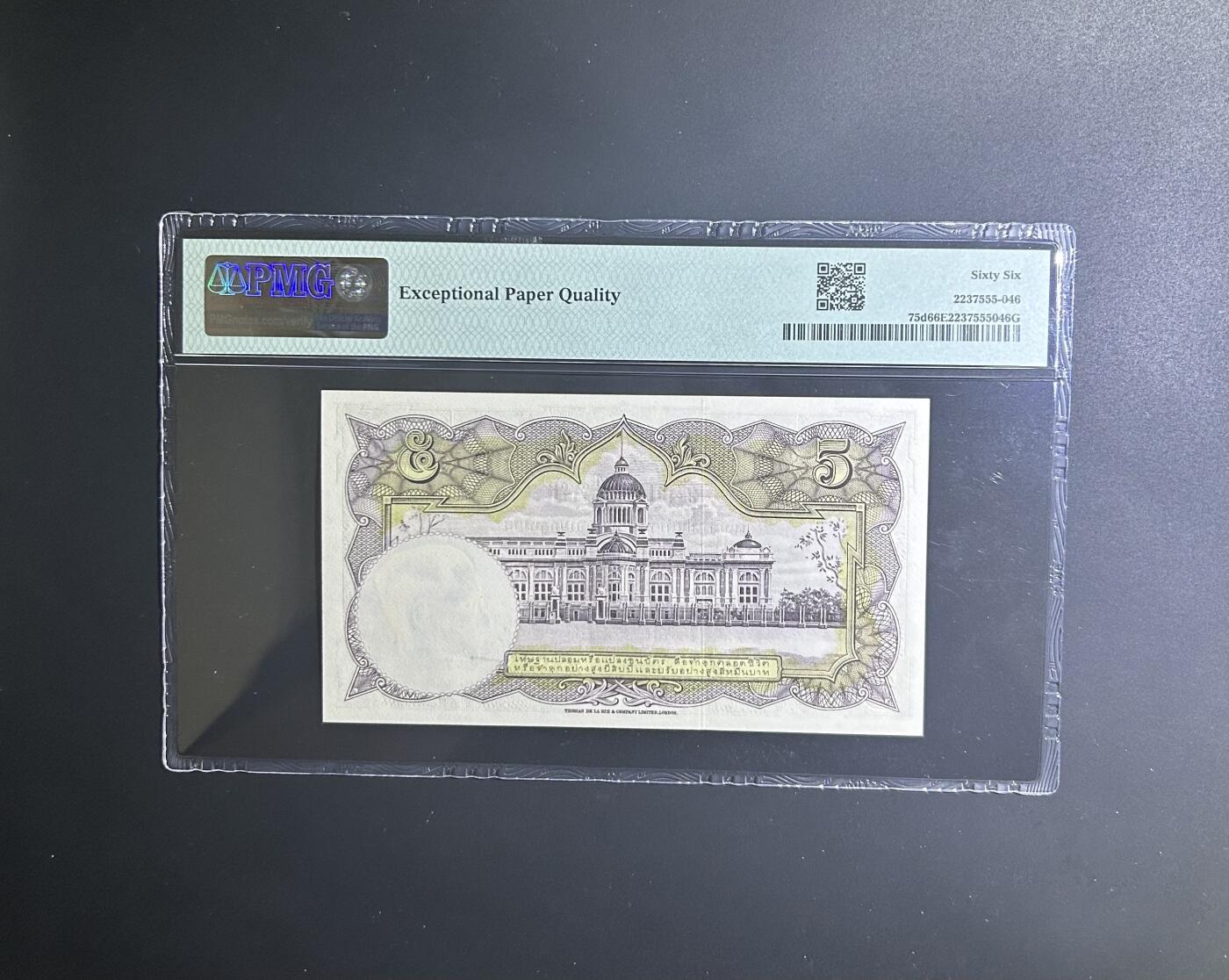 【丑猫0612】今晚7点整 56年泰国5