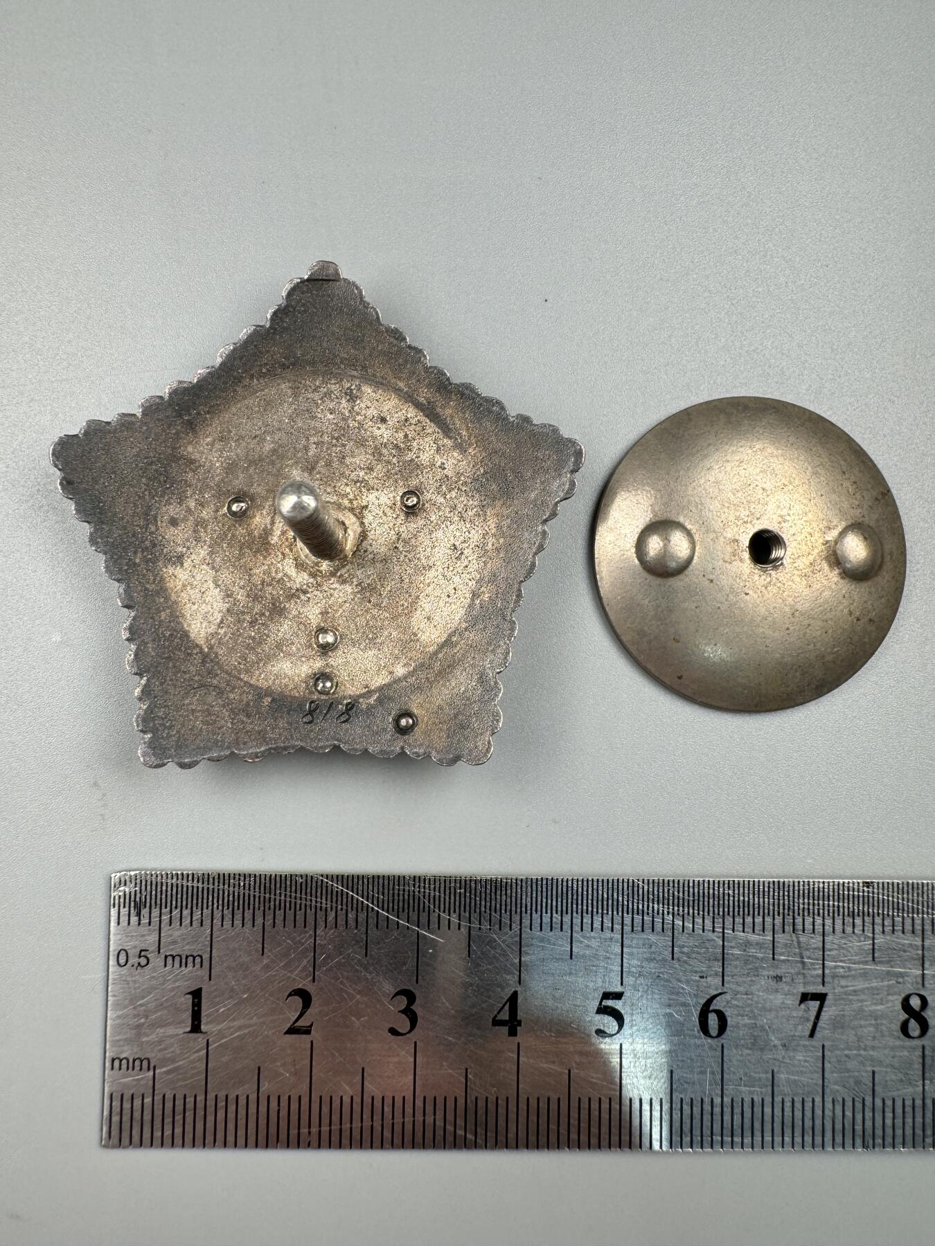 蒙古勋章 奖章 纪念章 战功勋章 第一版五钉818