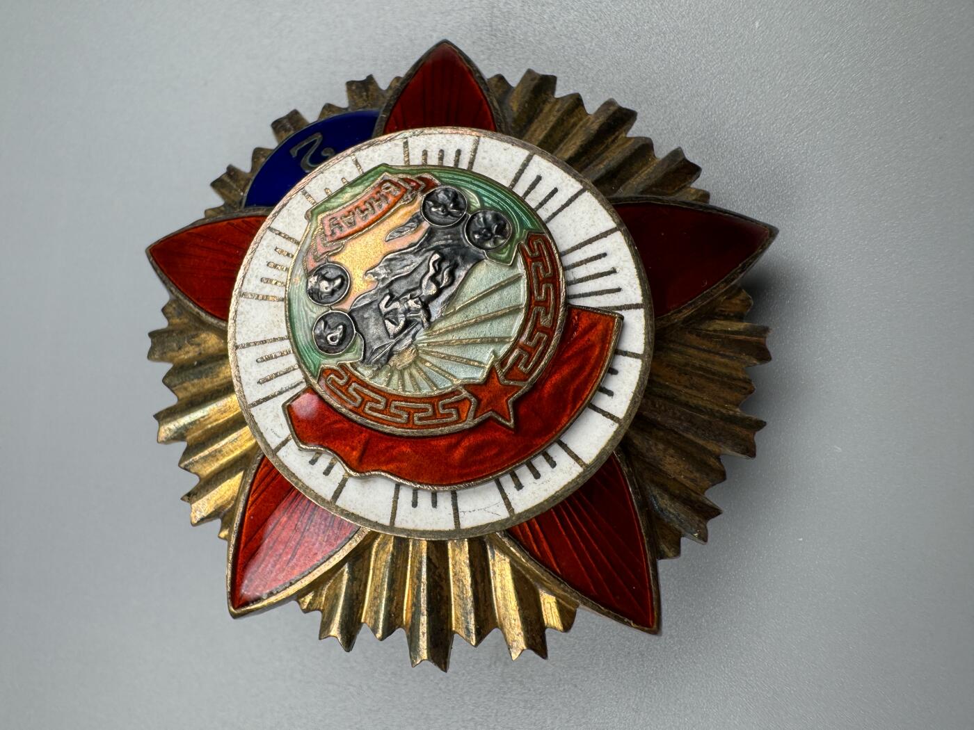 蒙古勋章 奖章 纪念章 战斗红旗勋章 远东战役抗战版 2次授予 76号