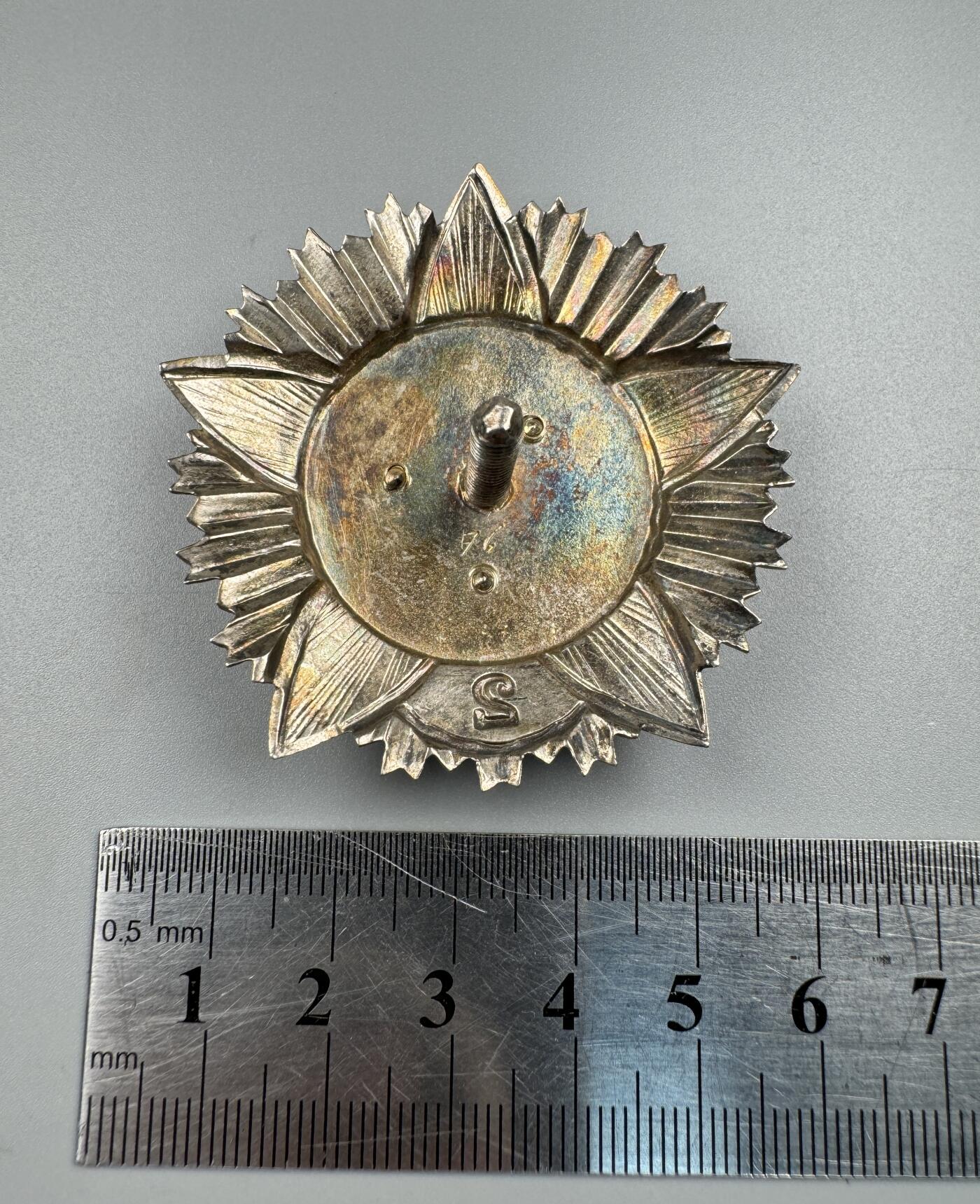 蒙古勋章 奖章 纪念章 战斗红旗勋章 远东战役抗战版 2次授予 76号