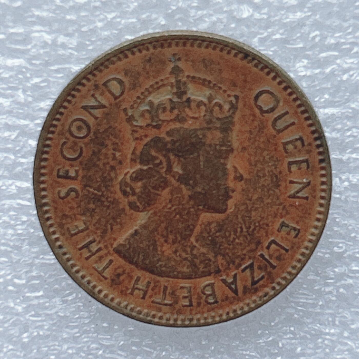 第一海外回流一元起拍收藏 散币专场 第93期 香港1964年一毫 伊丽莎白二世