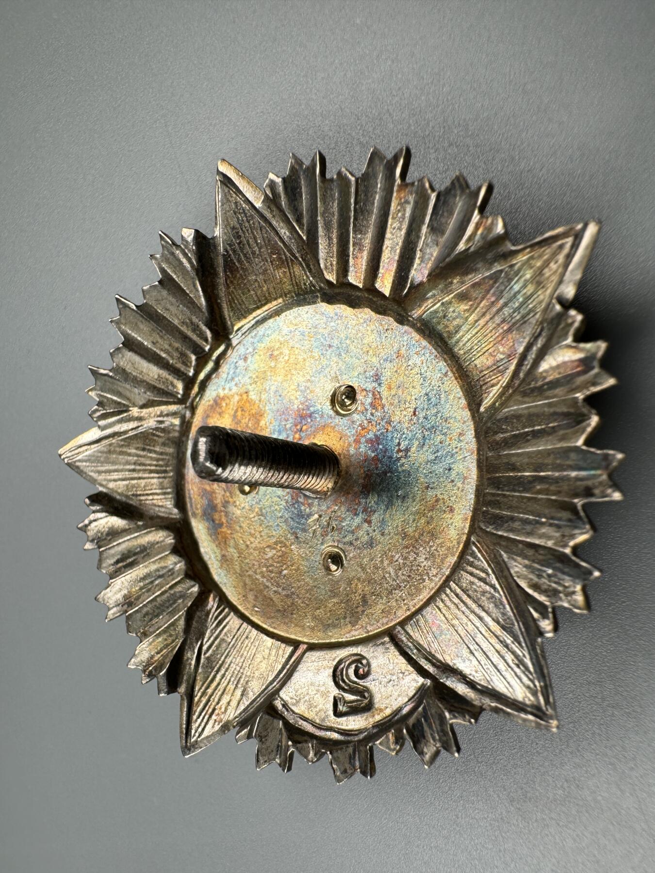 蒙古勋章 奖章 纪念章 战斗红旗勋章 远东战役抗战版 2次授予 76号