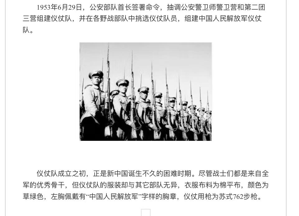 55款麦尔登呢大衣，身高180，体重180左右可穿宽松，本人200斤穿也可以，好品原品支持发货实拍，无售后服务寄出不退不换接受可拍