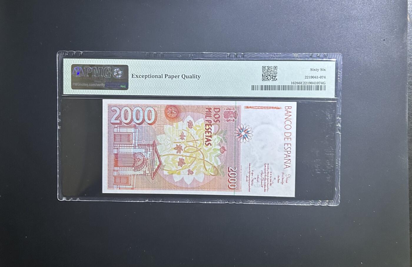 【丑猫0612】今晚7点整 西班牙2000