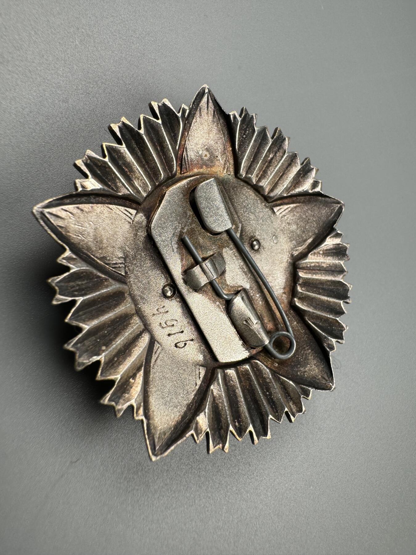 蒙古勋章 奖章 纪念章 战斗英勇红旗勋章4916