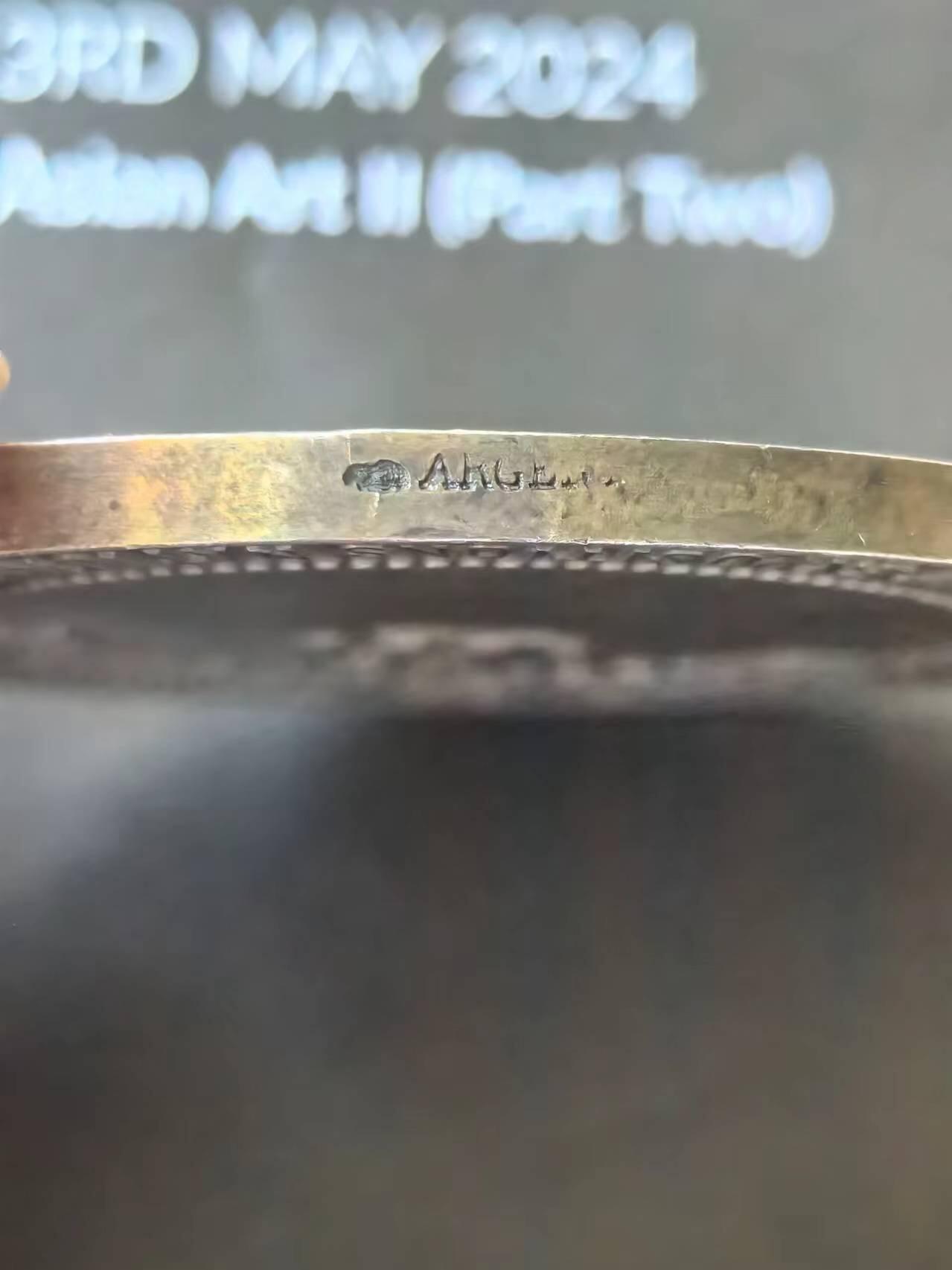 1890年法国银章，佩里格狗展，5cm62g