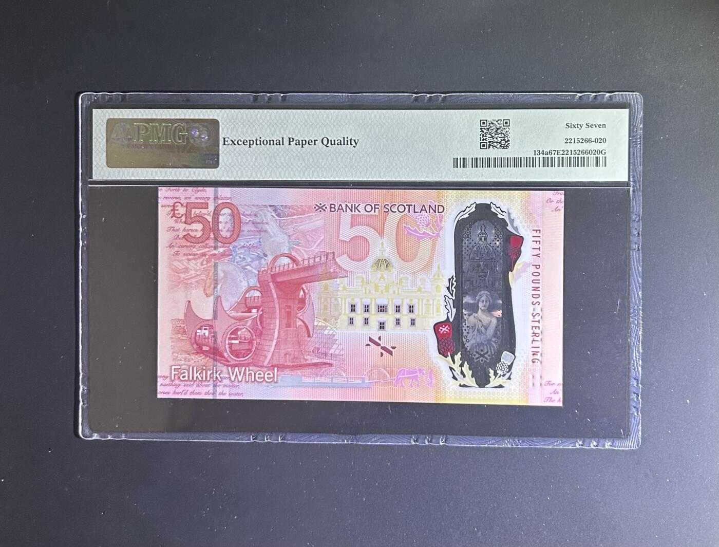 【丑猫0612】今晚7点整 苏格兰50