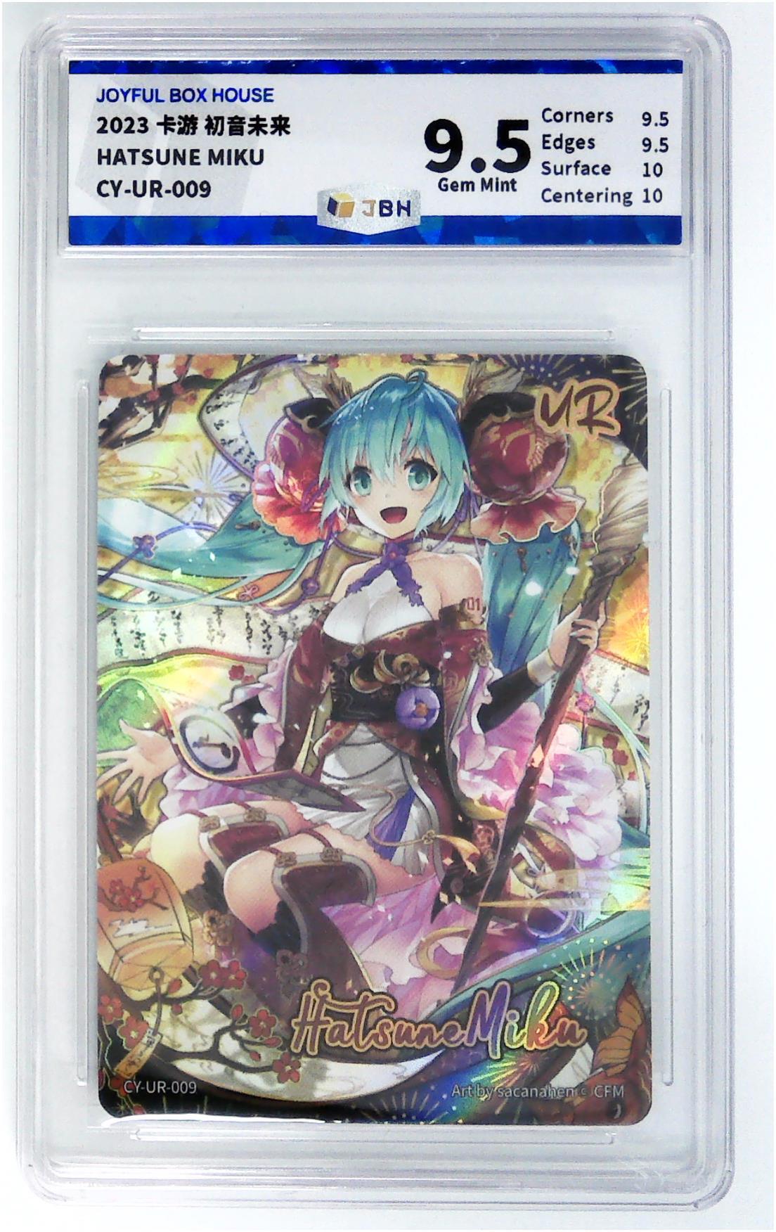 【麦稀奇世界钱币展】天玑星卡拍第三十六期《雾》持续收拍中