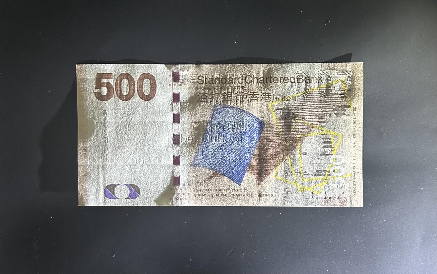 【丑猫0612】今晚7点整 10年渣打AA500unc