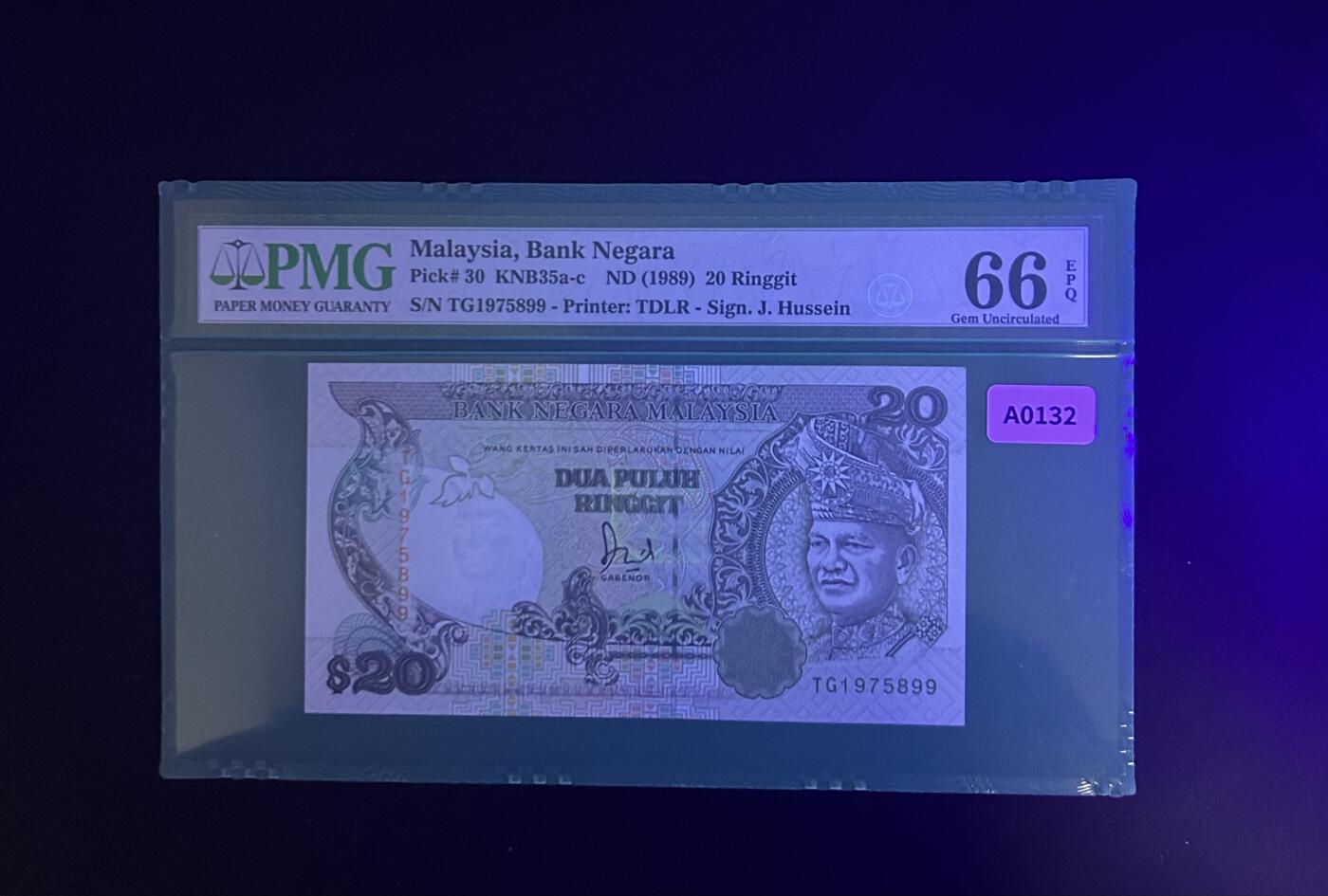 【丑猫0612】今晚7点整 89版马来20（好品种）