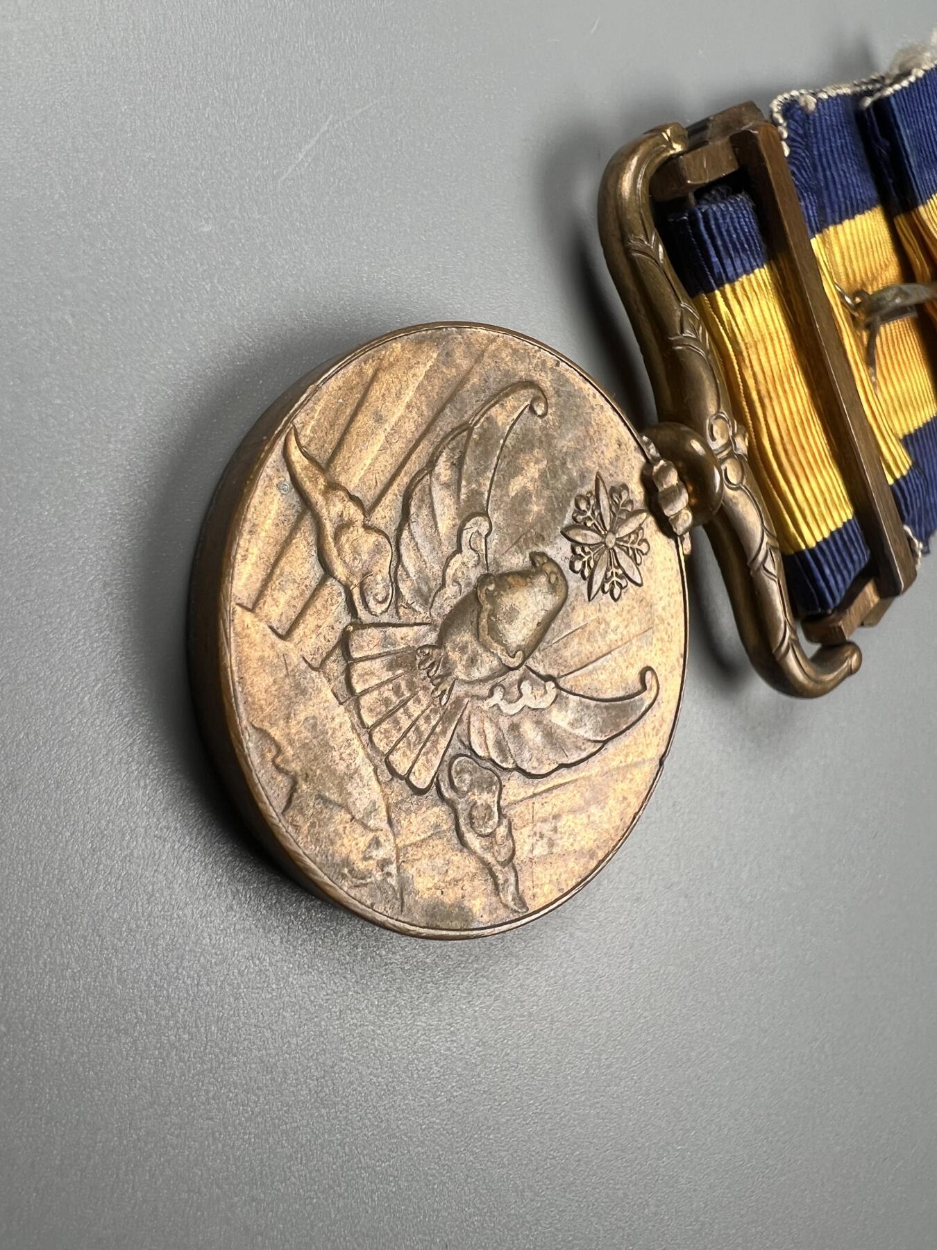 蒙古勋章 奖章 纪念章 国境事变从军记章带原盒