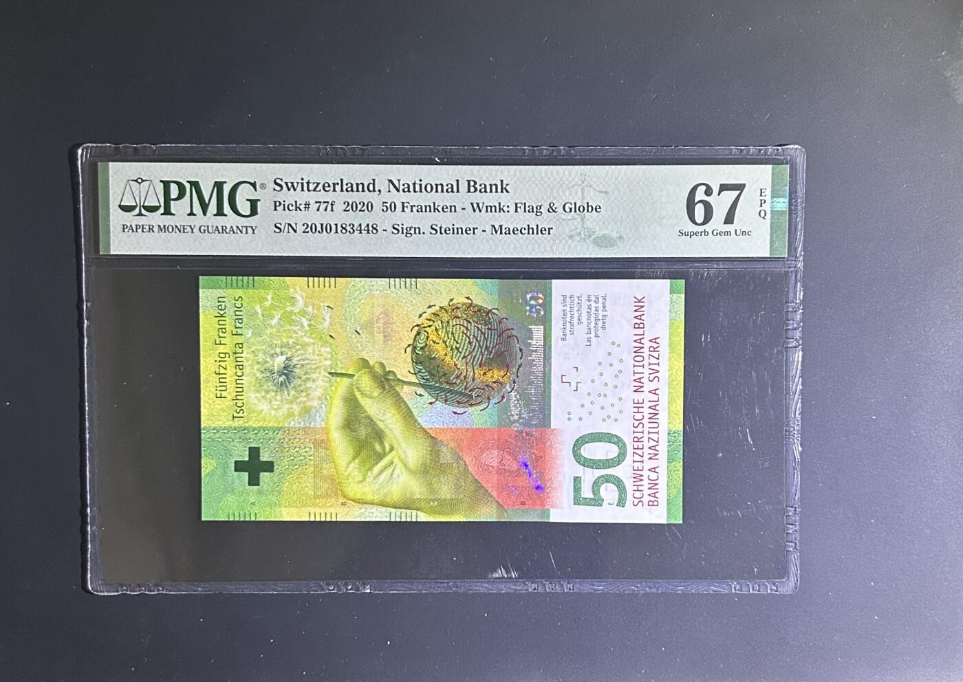 【丑猫0612】今晚7点整 瑞郎50