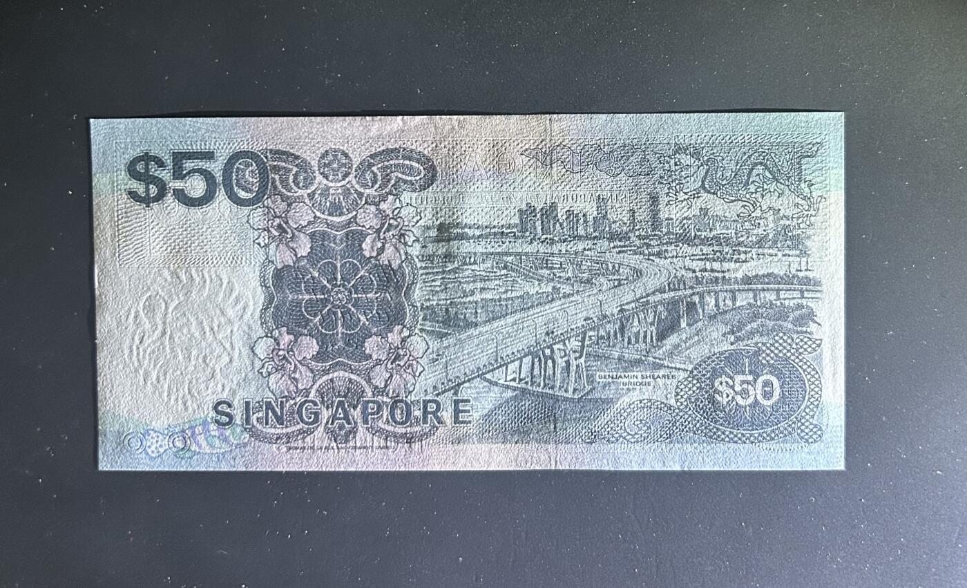 【丑猫0612】今晚7点整 97年新加坡船50unc(p-36)