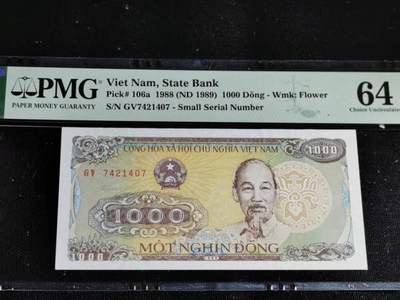 刘世昌艺术品销售中心～虎踞龙蟠*金杨在线联拍群第504期 - 越南1988年1000盾（PMG  64  号码：GV7421407）1枚。
