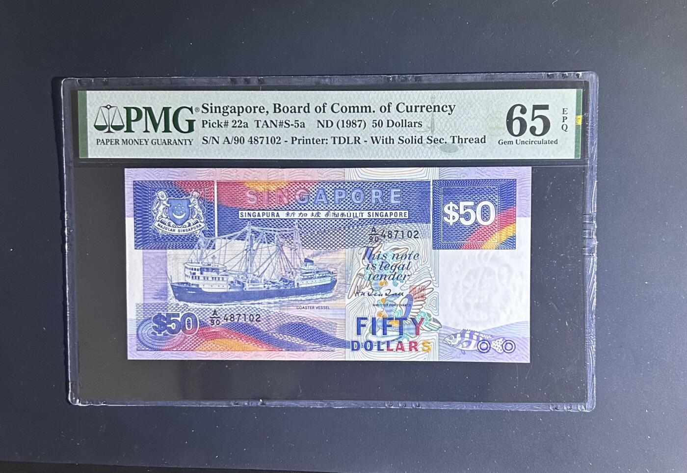 【丑猫0612】今晚7点整 87新加坡船50(p22早期少)