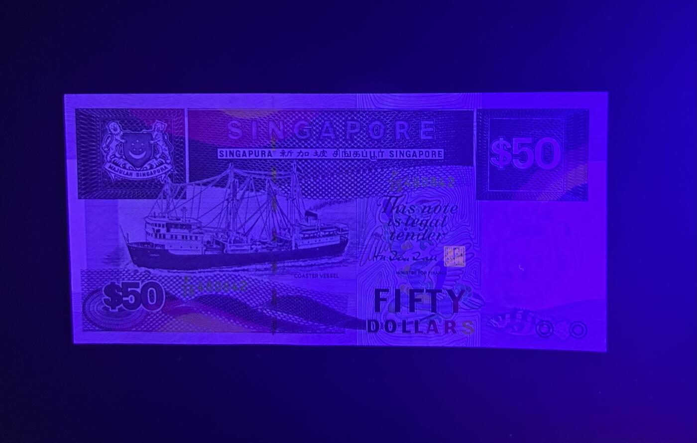 【丑猫0612】今晚7点整 97年新加坡船50unc(p-36)