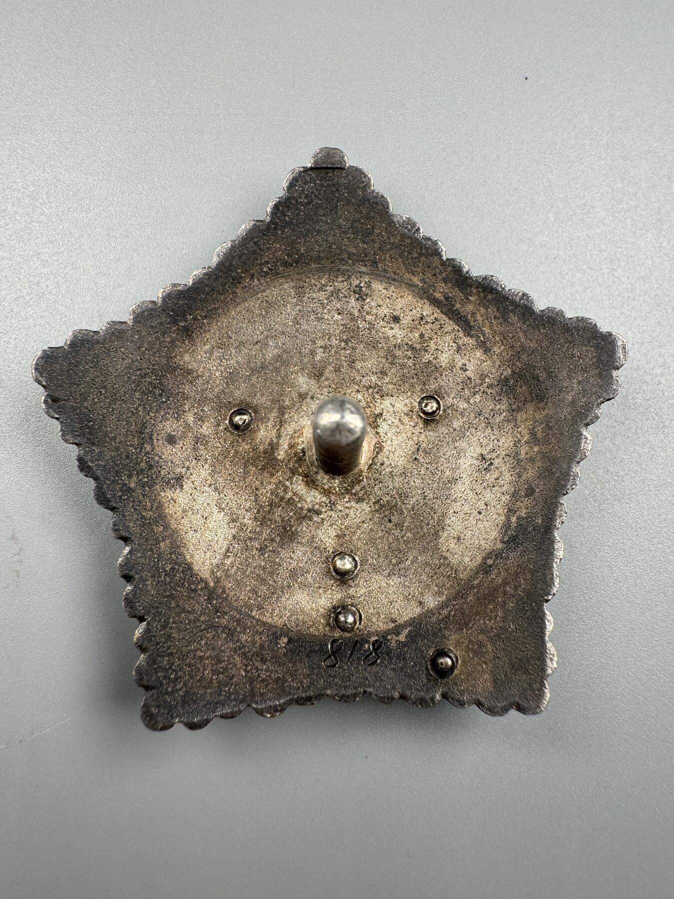 蒙古勋章 奖章 纪念章 战功勋章 第一版五钉818