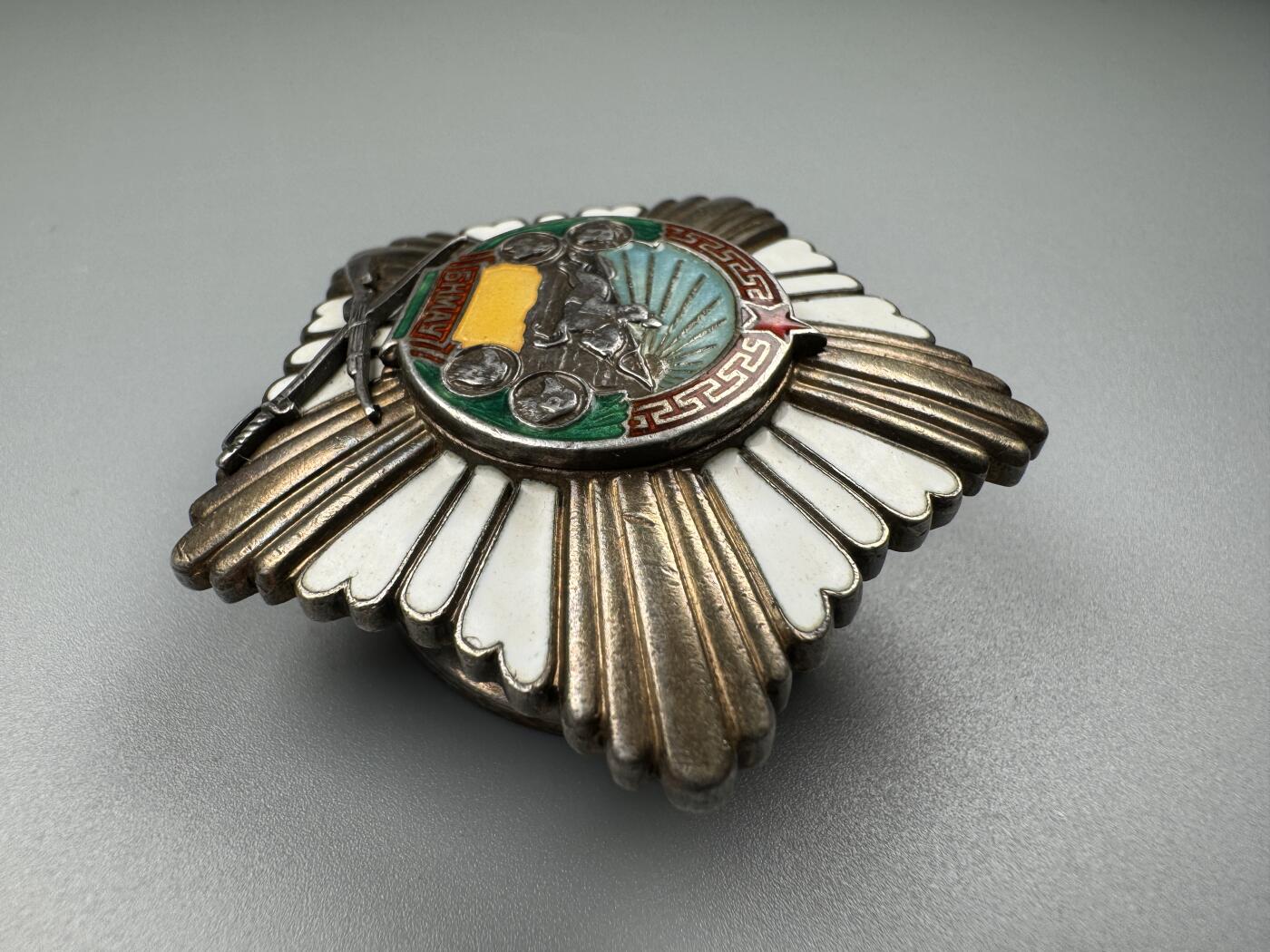 蒙古勋章 奖章 纪念章 战功勋章  4093