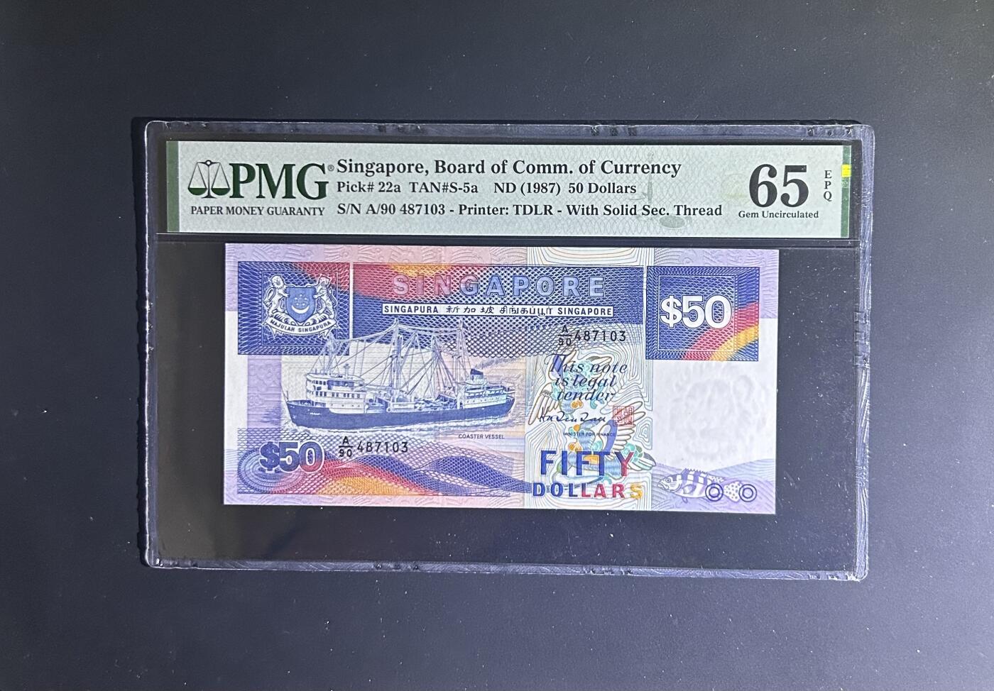 【丑猫0612】今晚7点整 87新加坡船50(p22早期少)