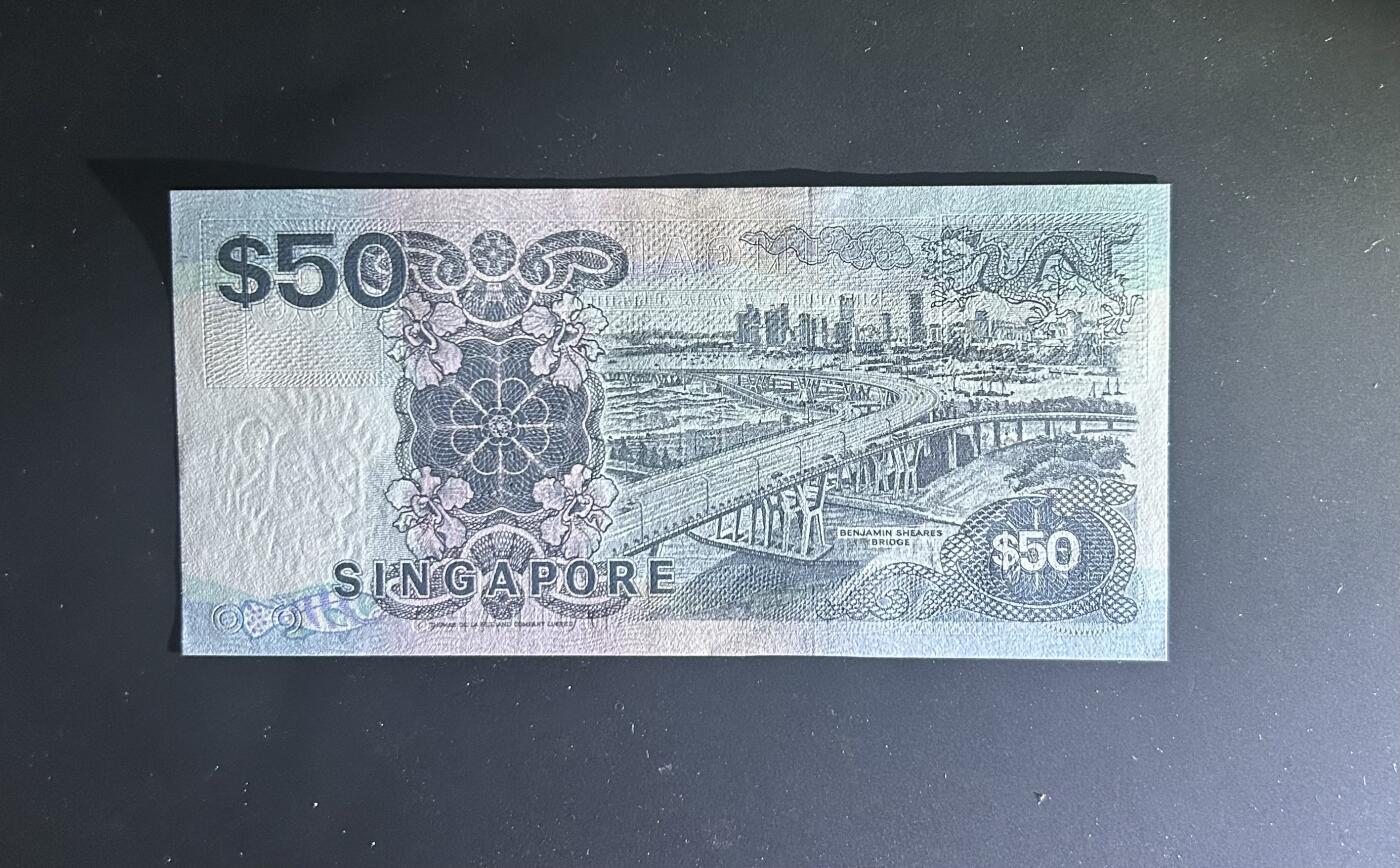 【丑猫0612】今晚7点整 97年新加坡船50unc(p-36)