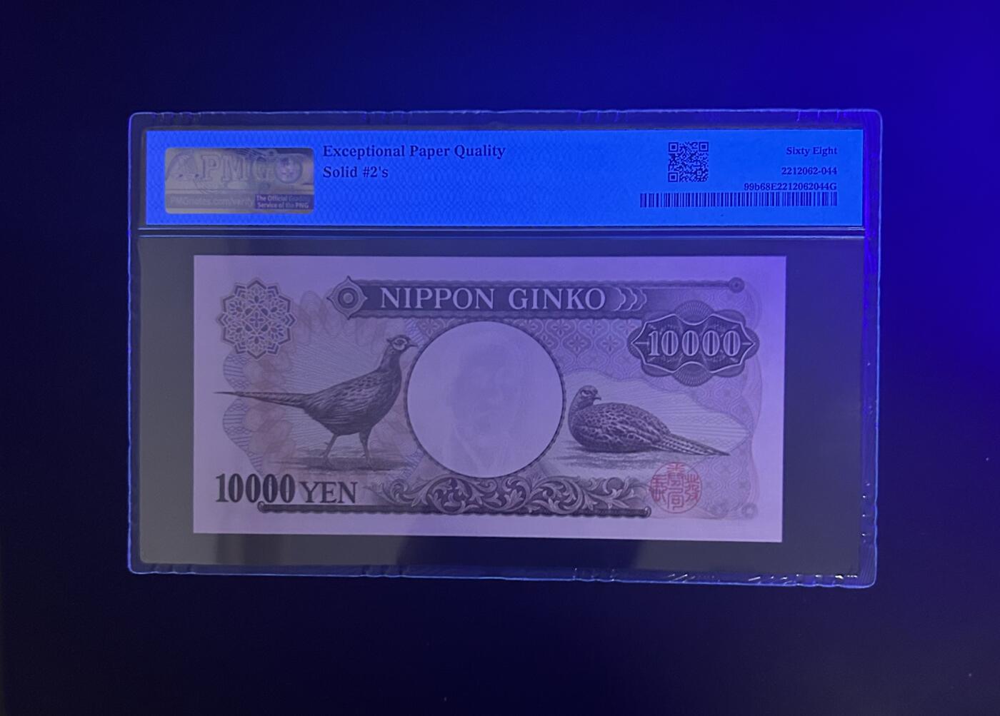 【丑猫0612】今晚7点整 84藏黑亚军分【222222】