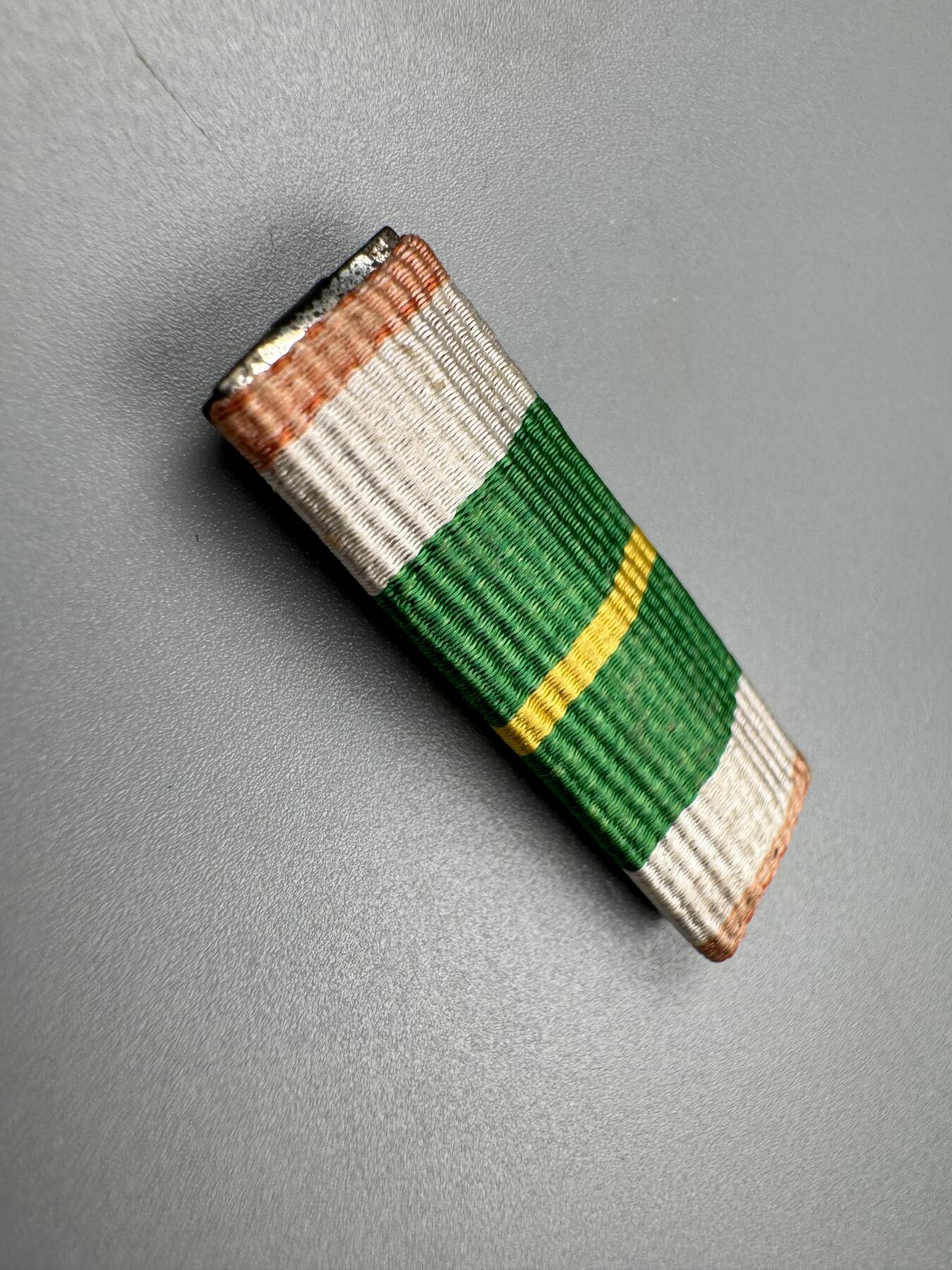 蒙古勋章 奖章 纪念章 朝鲜一级自由独立略章