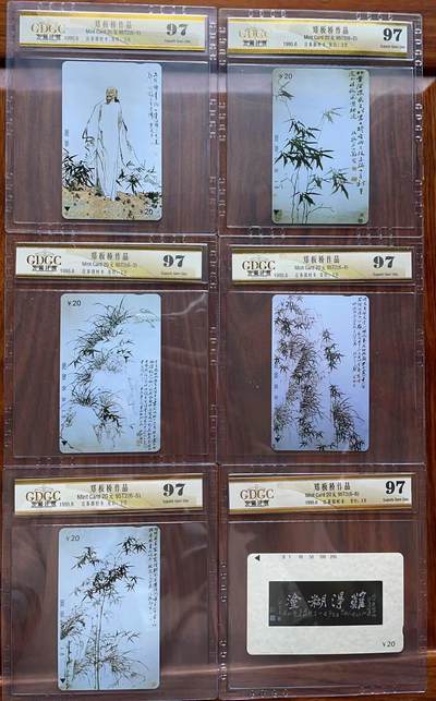 《卡拍》第290期拍卖6月8日晚22：10时延时截拍 江苏田村卡《郑板桥》八全新卡，公藏评级97分。