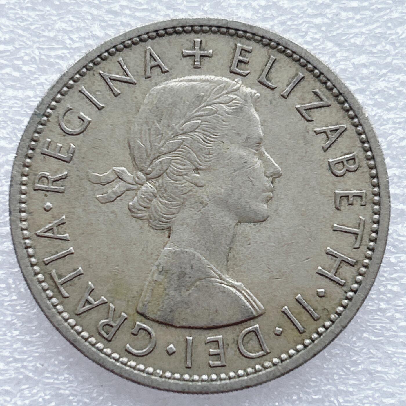 第一海外回流一元起拍收藏 散币专场 第94期 英国1960年半克朗 伊丽莎白二世