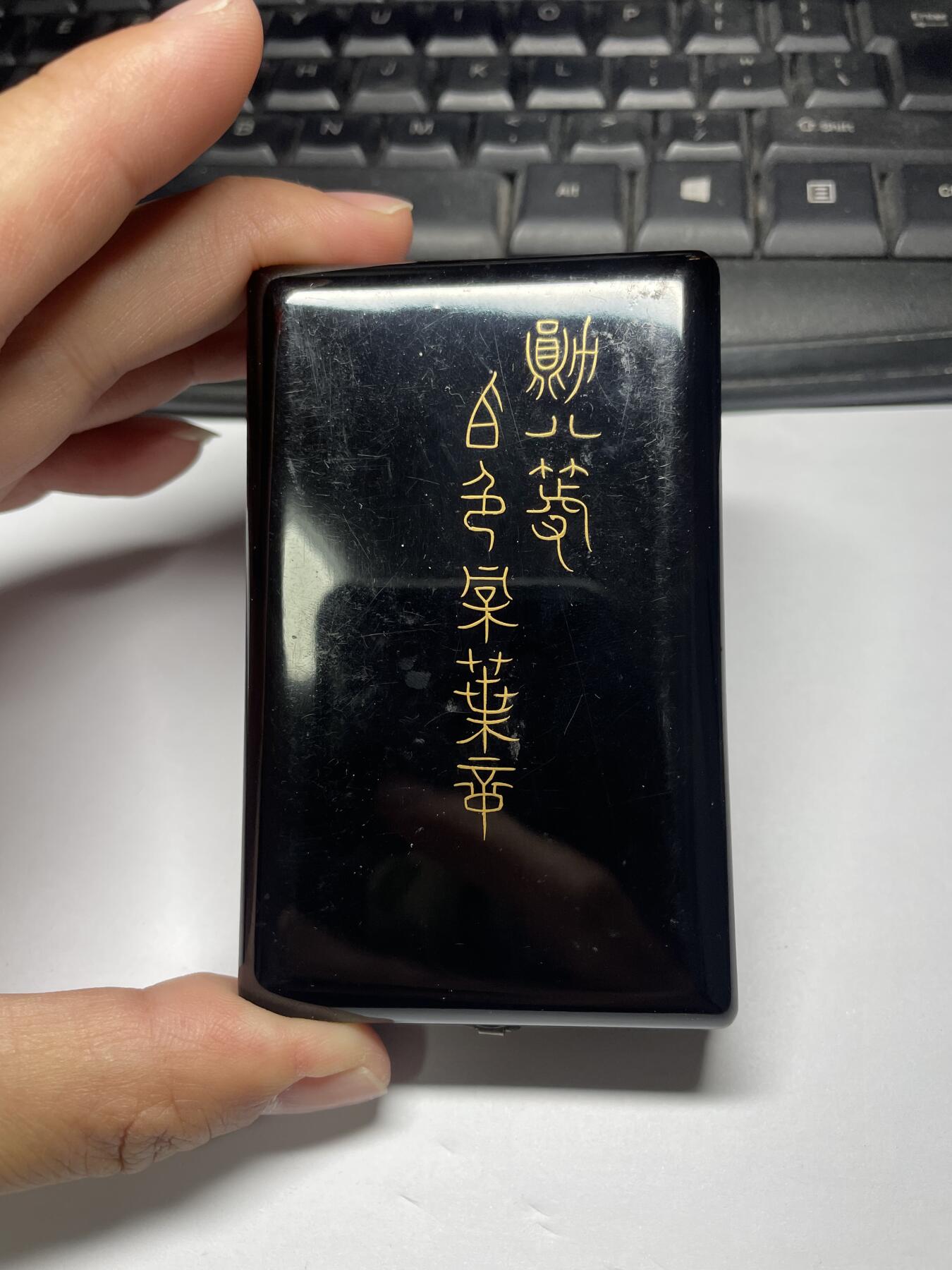 2024年集古藏今外币拍卖第八期-第7场—（总第77拍）册装硬币专场 原盒勋八等白色桐叶银章