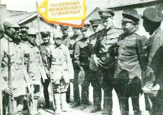 蒙古勋章 奖章 纪念章 战斗红旗勋章 远东战役抗战版 2次授予 76号