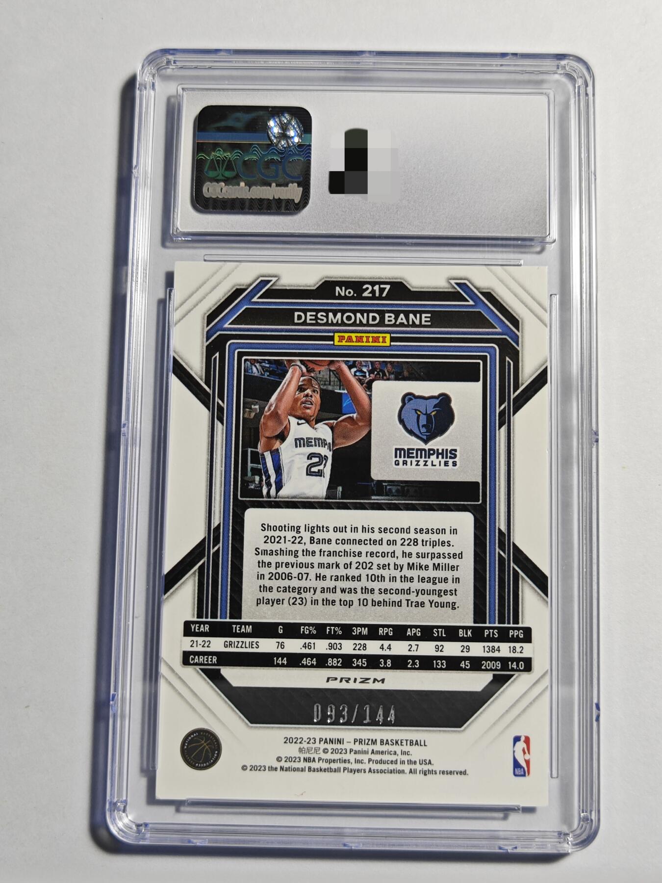 【麦稀奇世界钱币展】【德藏】卡牌拍卖 🧲 第14期  NBA 2022-23 PANINI PRIZM 灰熊 贝恩 144编 蓝点折 CGC 9