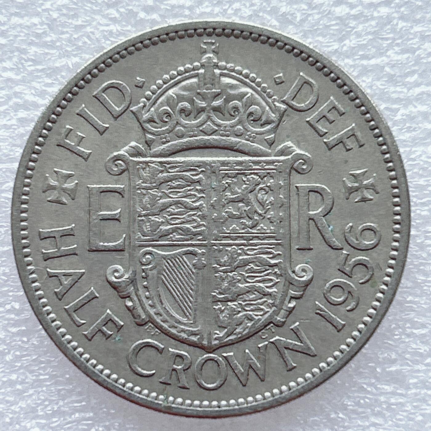 第一海外回流一元起拍收藏 散币专场 第94期 英国1956年半克朗 伊丽莎白二世