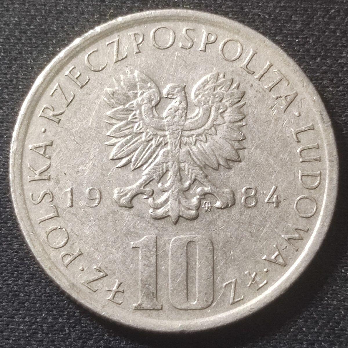 240603 普鲁斯伯勒 波兰10兹罗提銅镍人物纪念币 25毫米7.4克71406