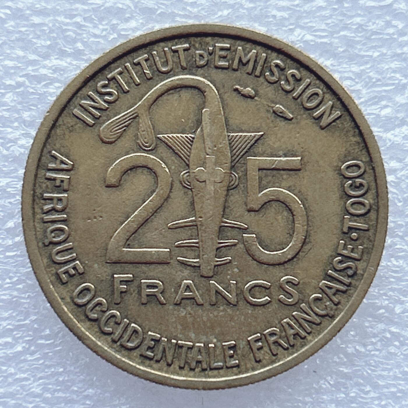 第一海外回流一元起拍收藏 散币专场 第94期 西非1957年25法朗铜币 原光美品