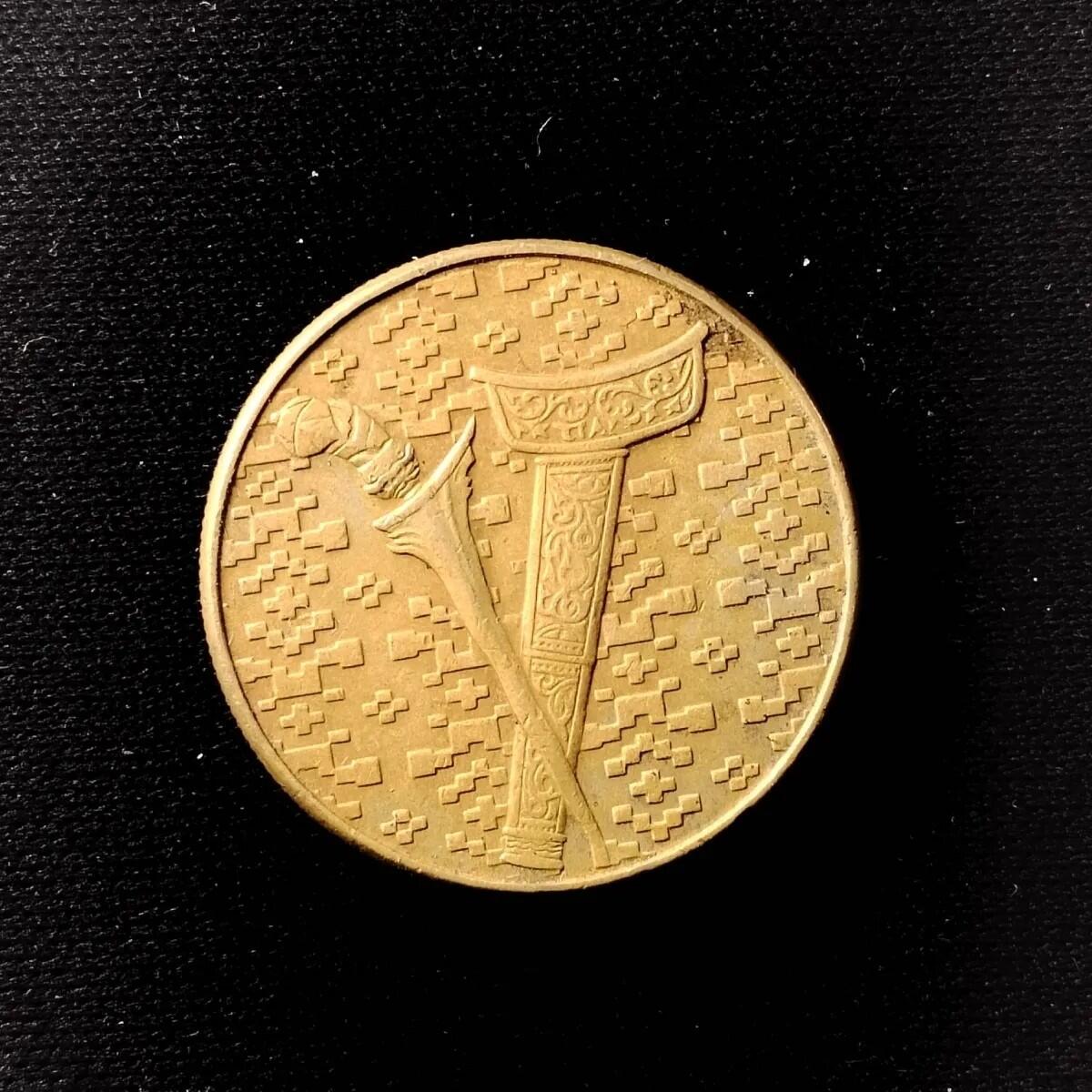 20240621 马来西亚1元，年份随机发货