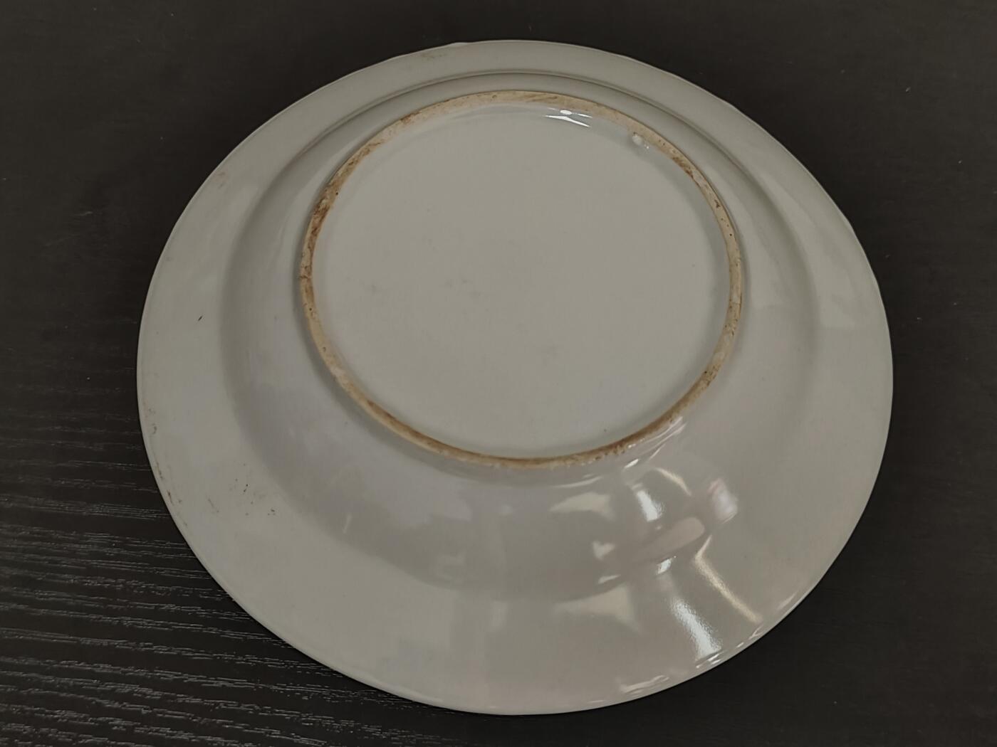 全场0元起拍 第163期 咸鱼国勋章拍卖专场 6月9日（周日）下午6：00开始 原品 满洲国 南满铁路瓷盘