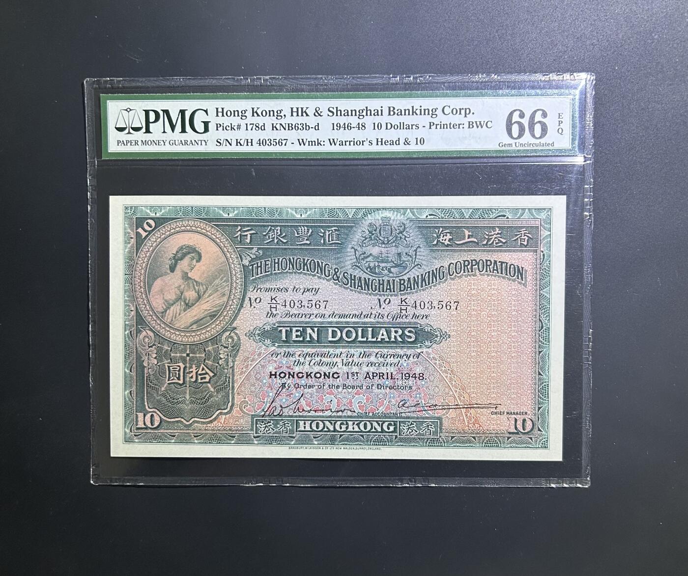 【丑猫0612】今晚7点整 46版大綿胎（大幅）