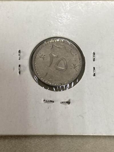 康怡轩【世界各国小硬币专场】第163期  - 阿曼25派沙