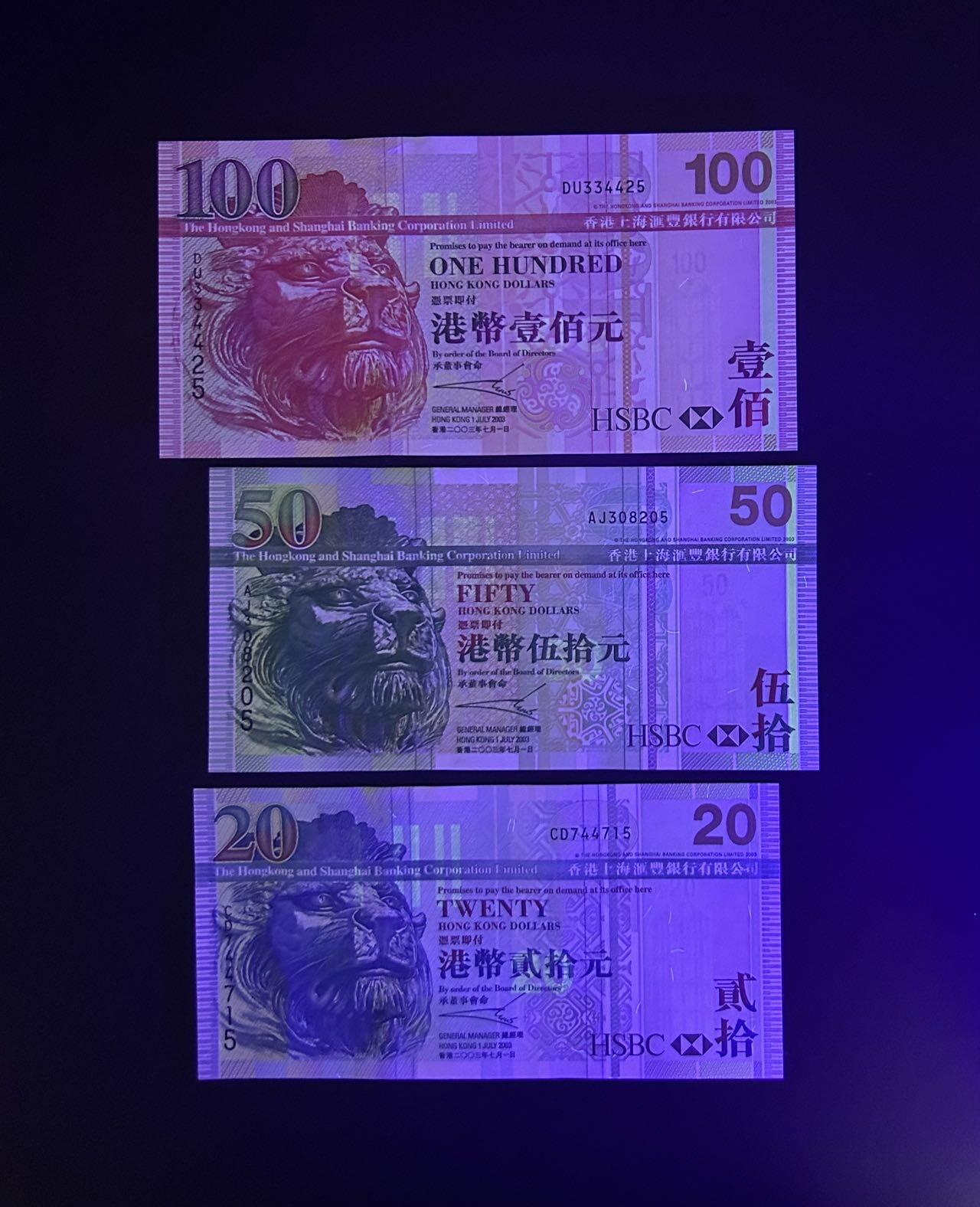 【丑猫0612】今晚7点整 03年头版狮尾同unc*3