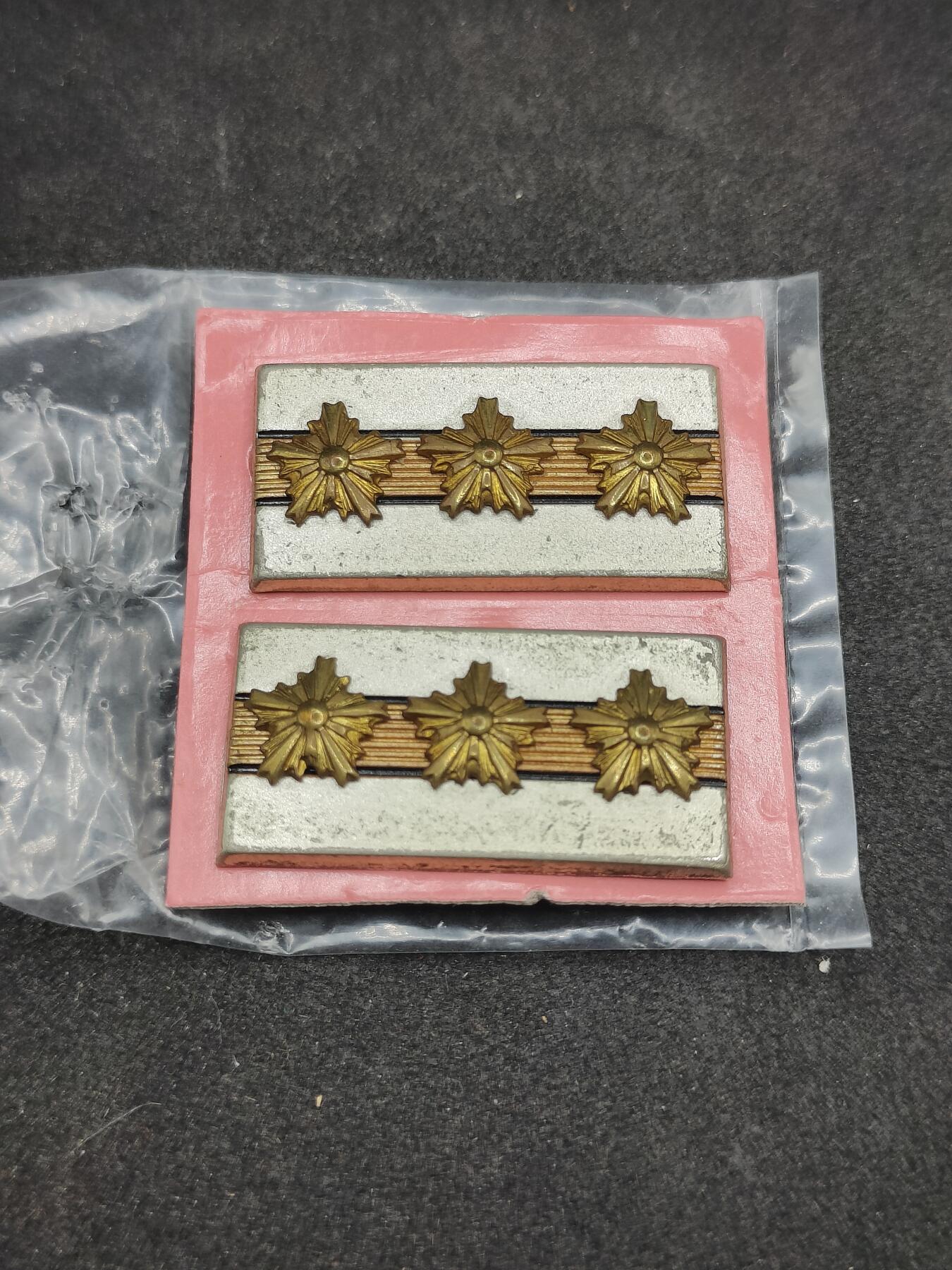 全场0元起拍 第163期 咸鱼国勋章拍卖专场 6月9日（周日）下午6：00开始 日本警察领章一对