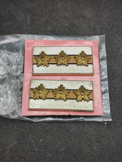 全场0元起拍 第163期 咸鱼国勋章拍卖专场 6月9日（周日）下午6：00开始 - 日本警察领章一对